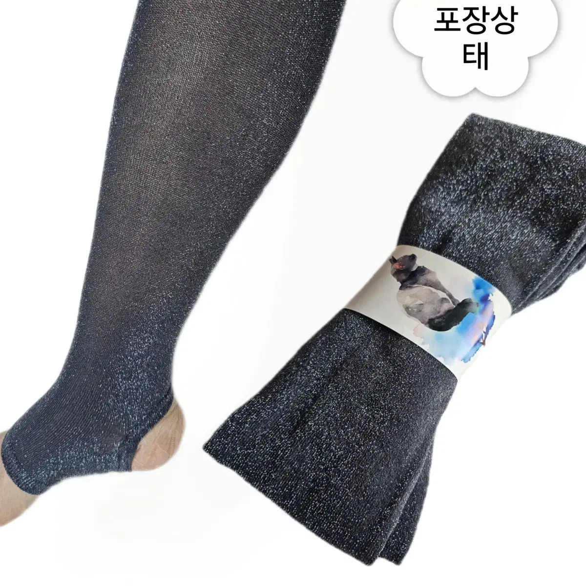 thumbnail-11